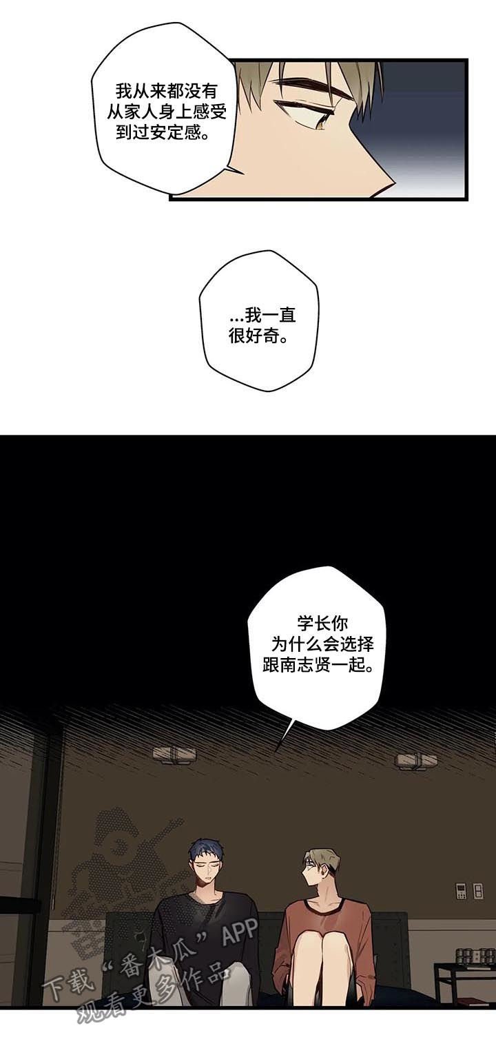 第60章：没有也可以
