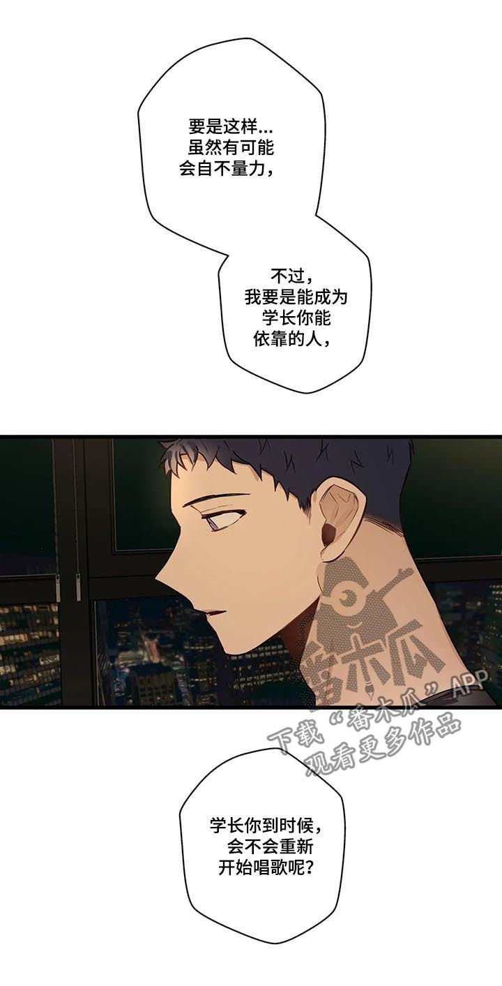 第60章：没有也可以