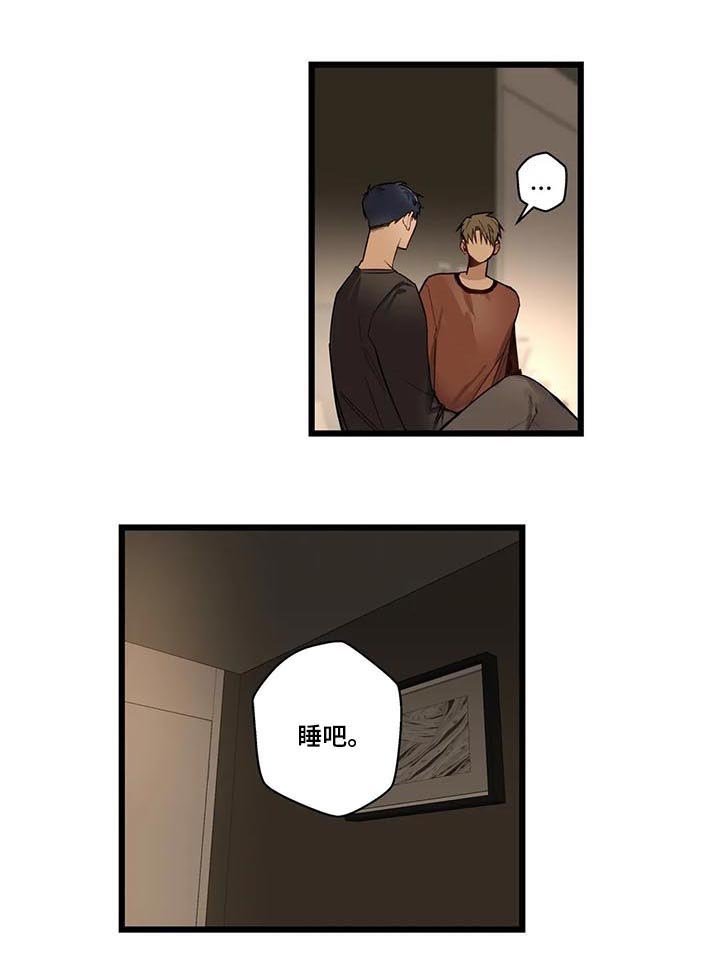 第60章：没有也可以