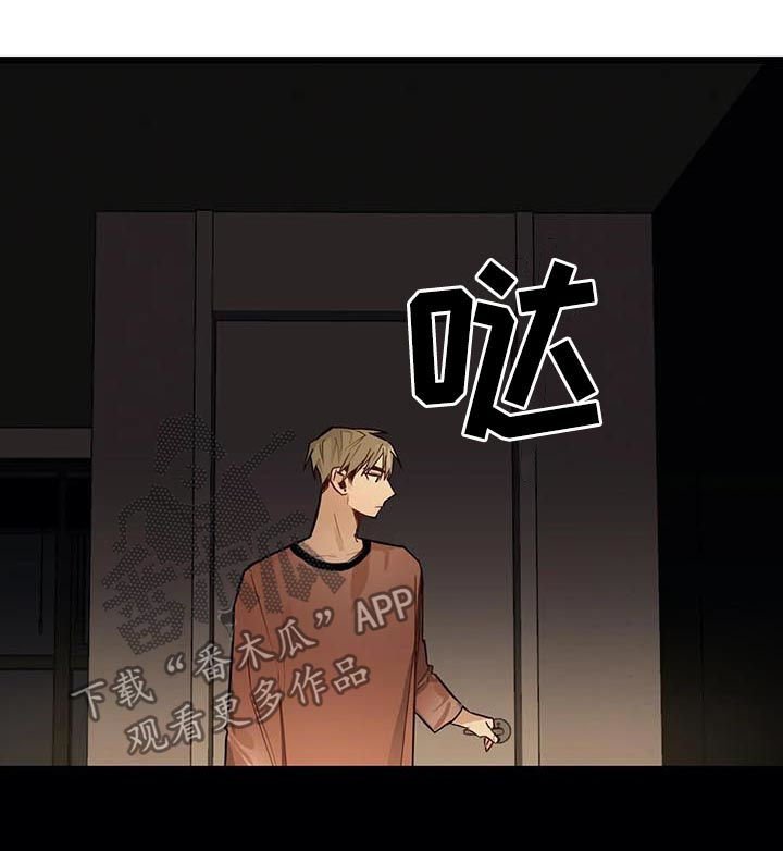 第60章：没有也可以