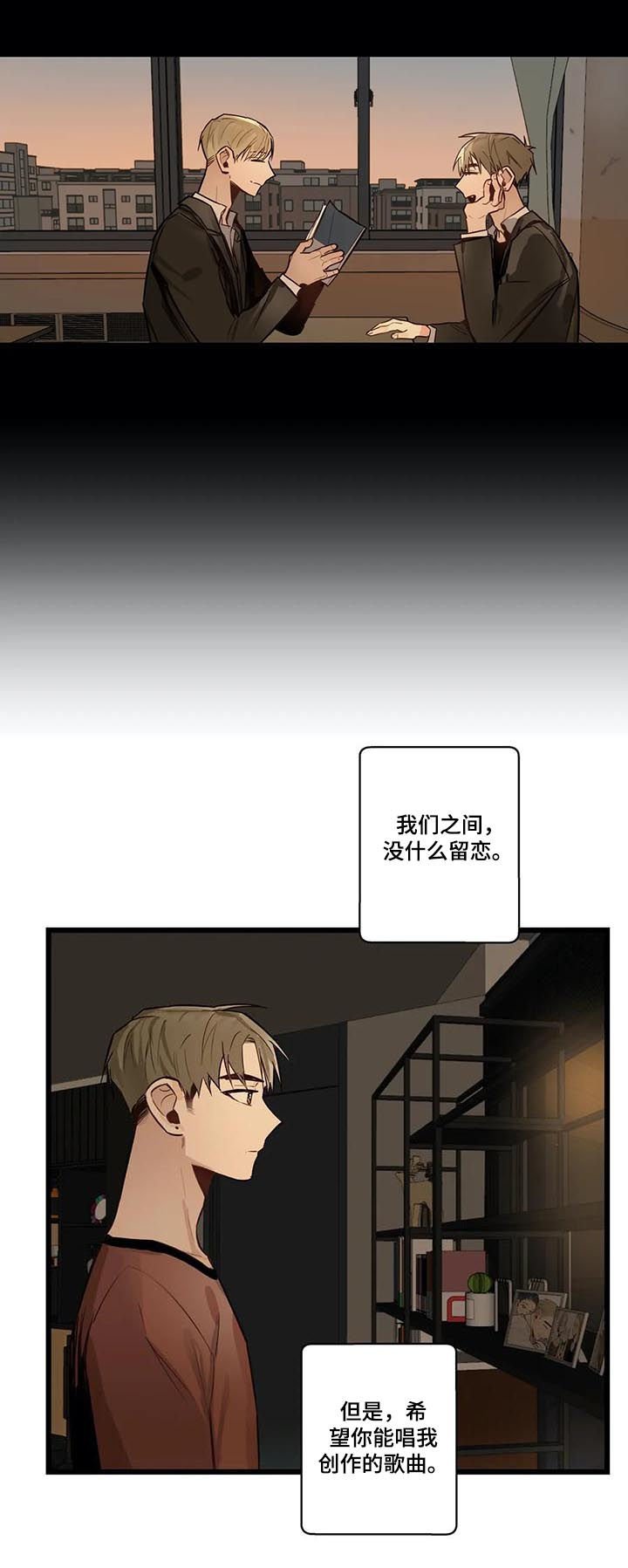 第60章：没有也可以
