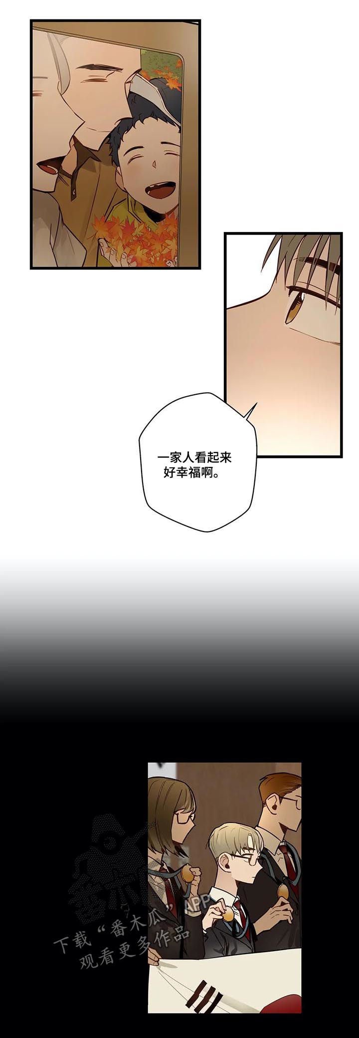 第60章：没有也可以