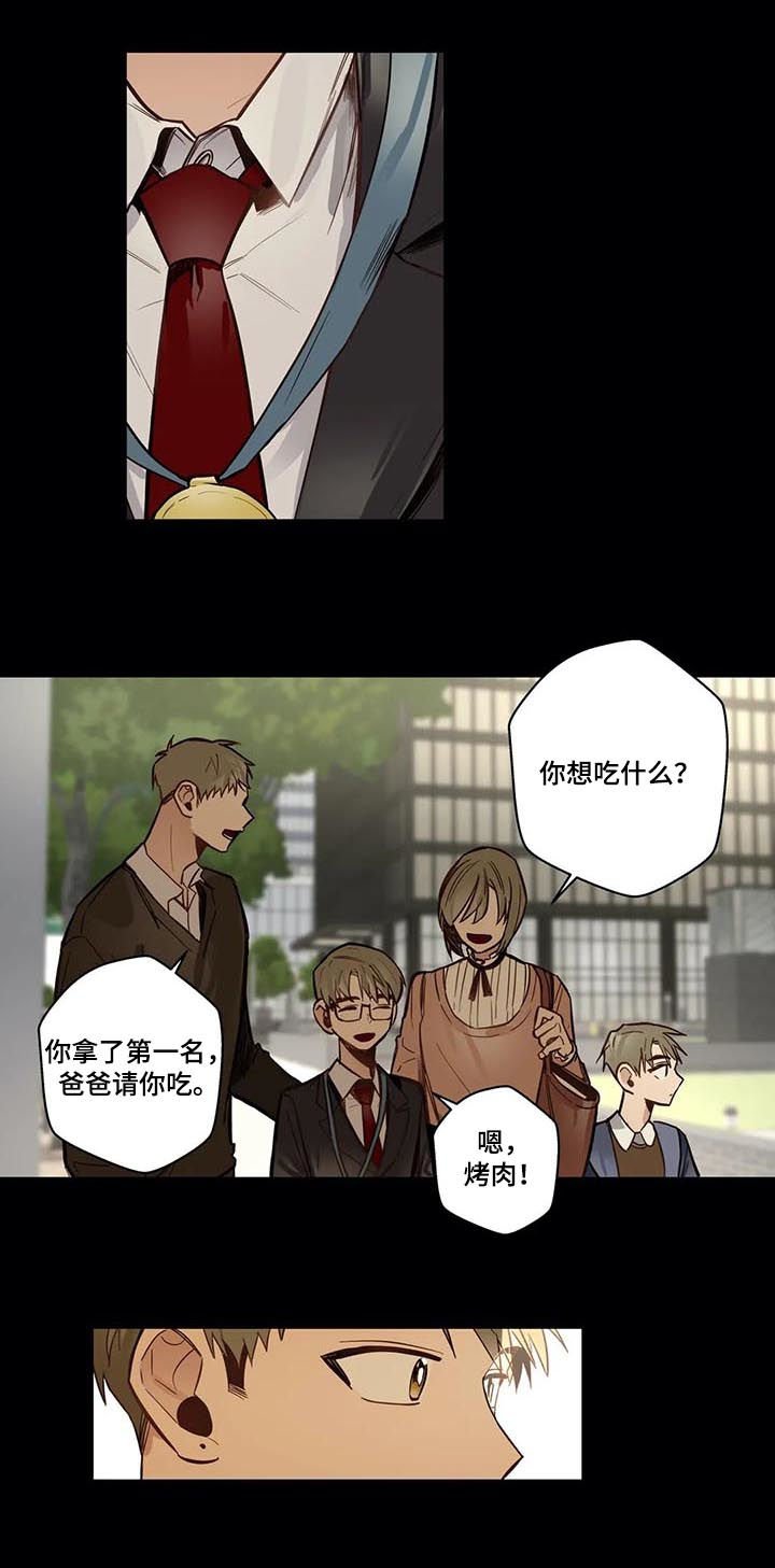 第60章：没有也可以