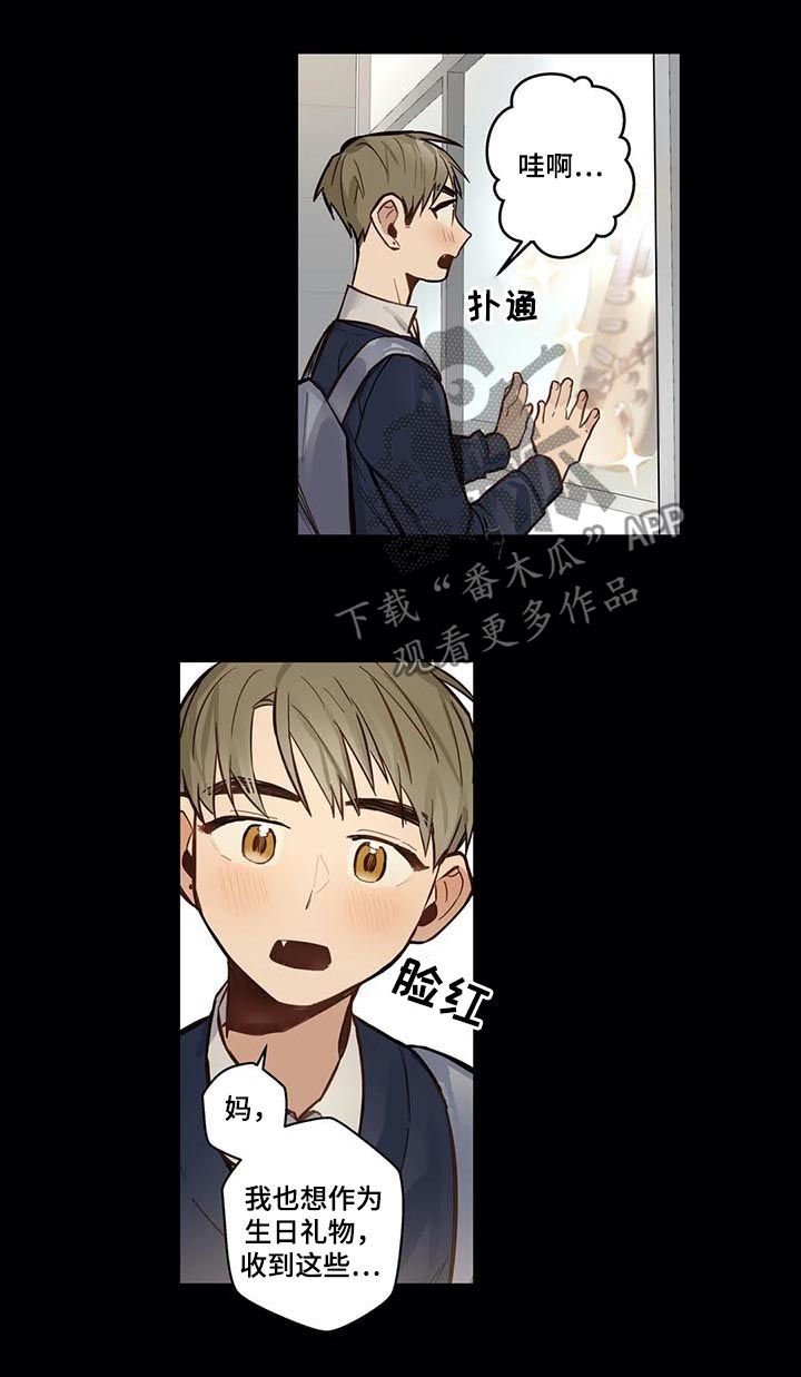 第60章：没有也可以