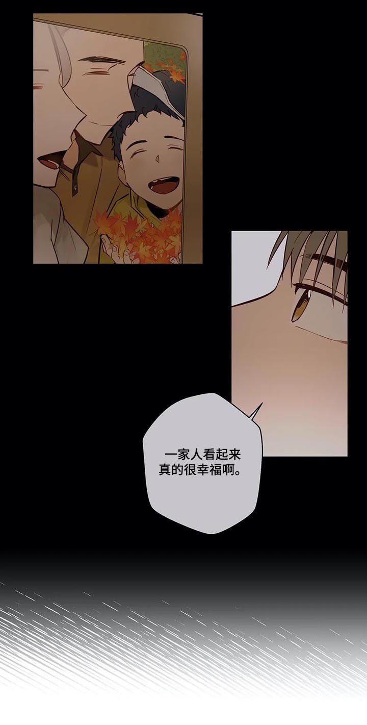 第65章：回家