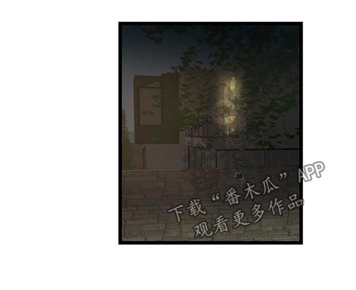 第66章：有没有话说