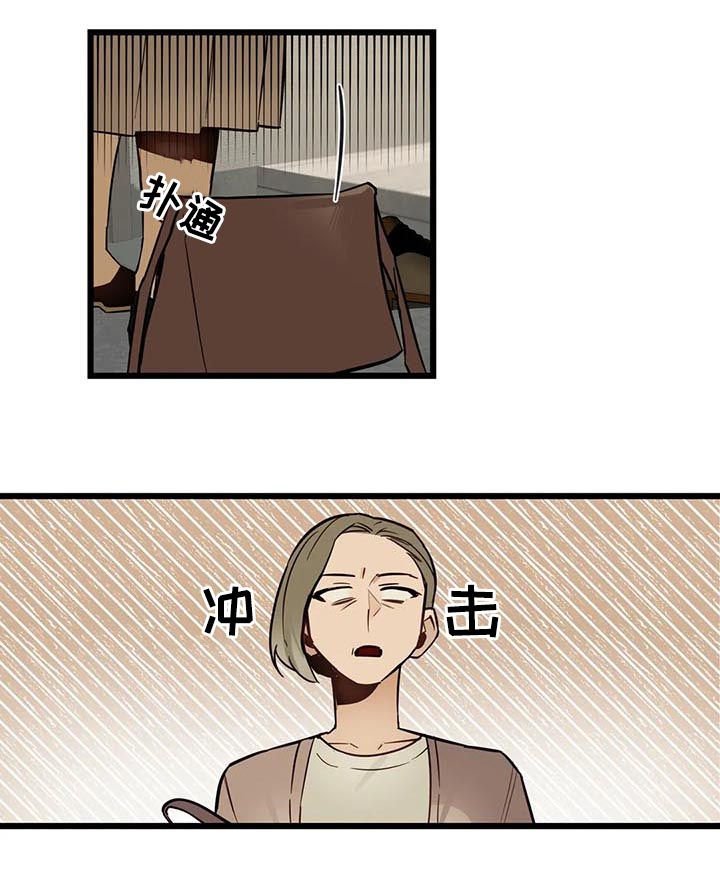 第66章：有没有话说