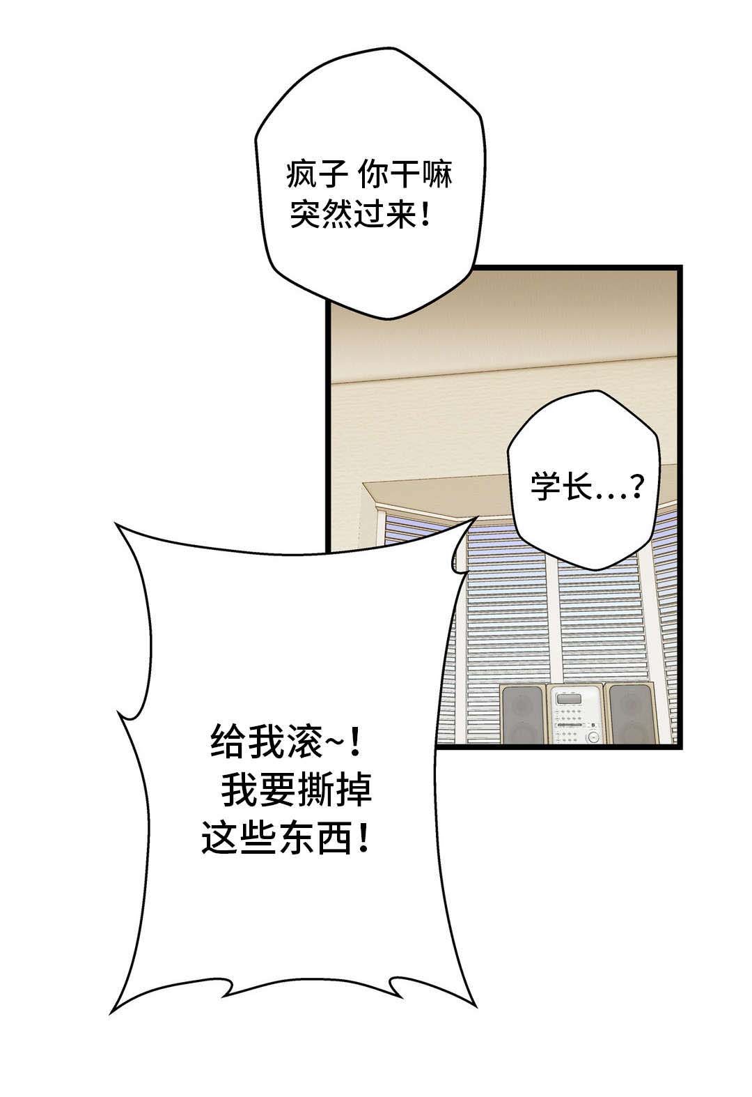 第8章：拍照