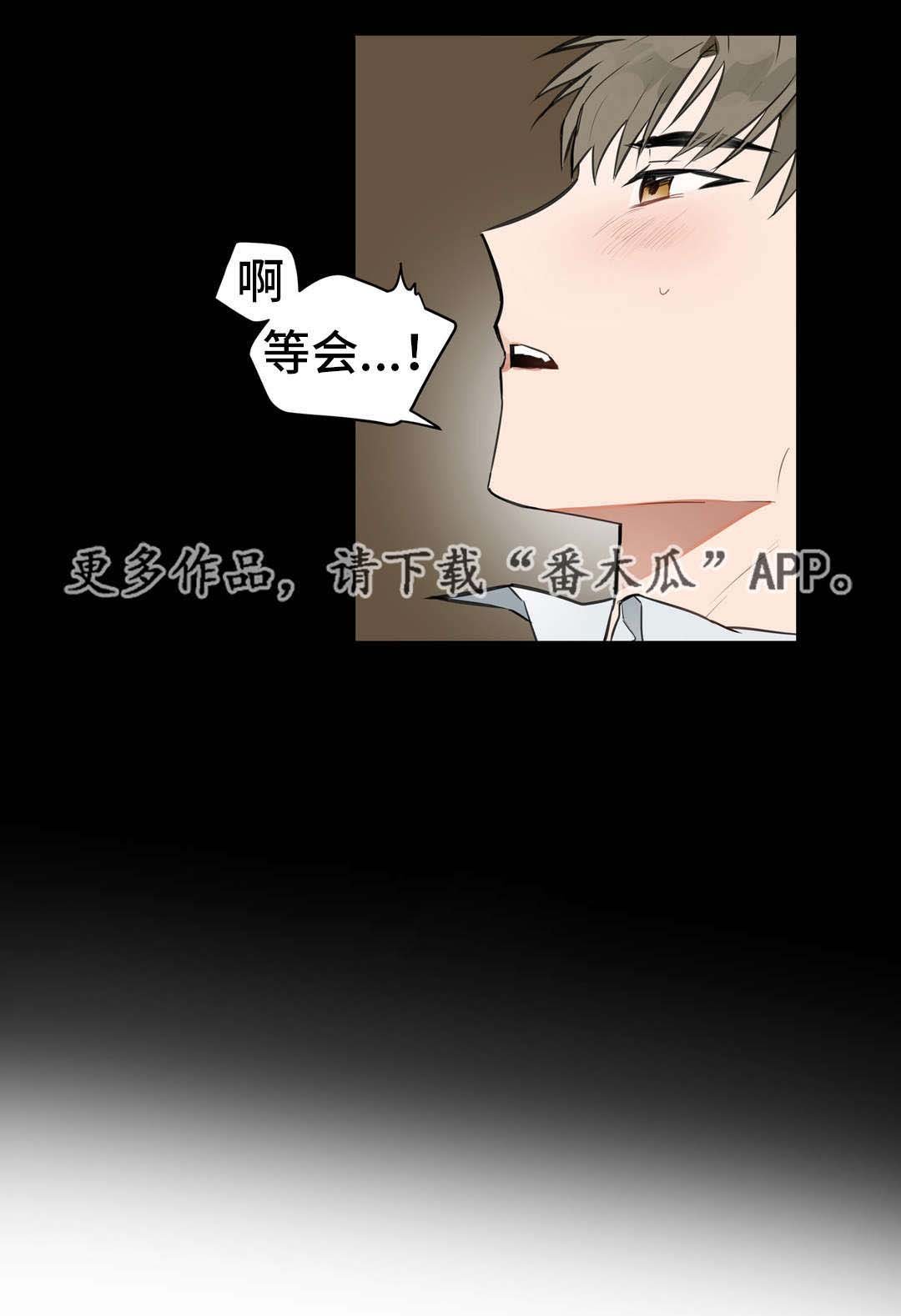 第8章：拍照