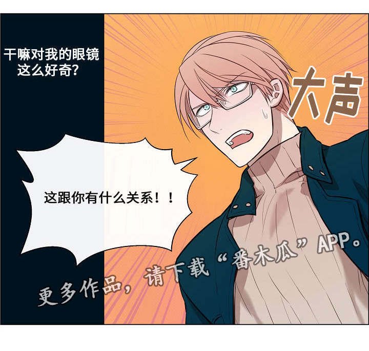 第12章：活过来了