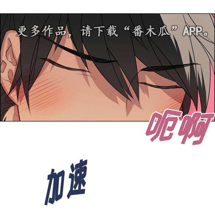 第15章：保守秘密