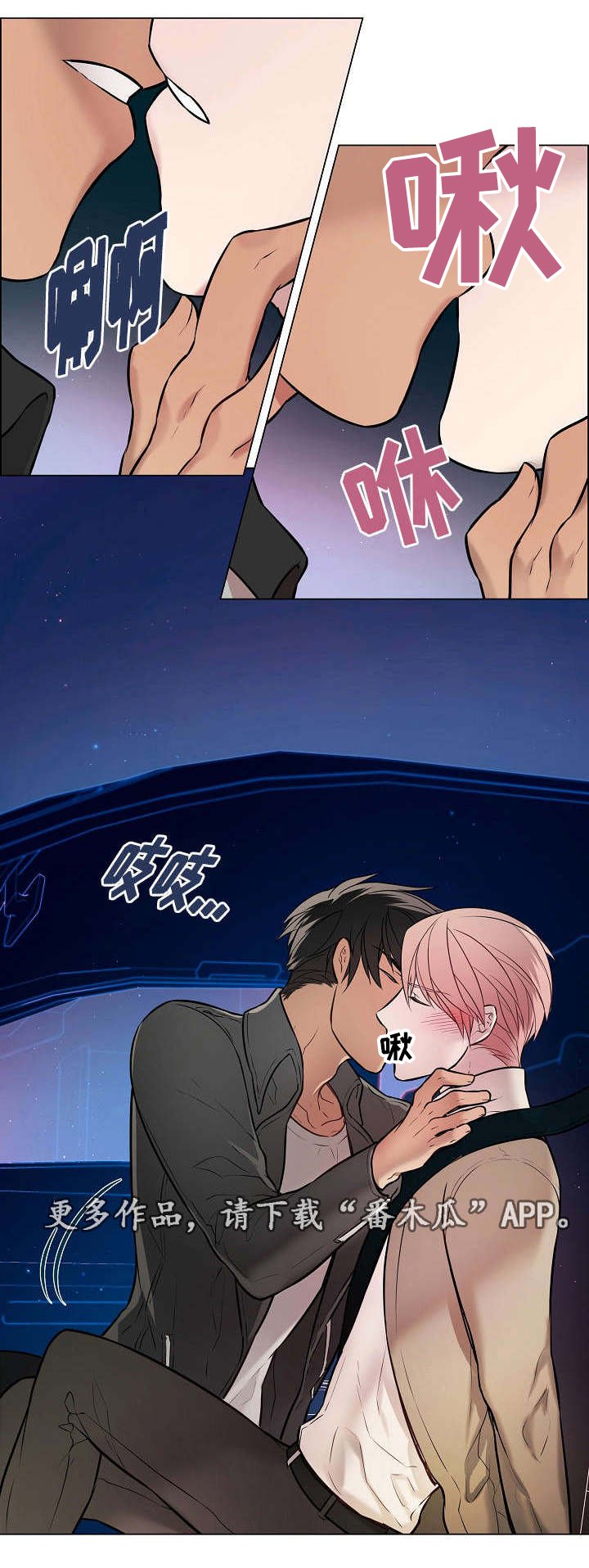 第16章：真的好烦