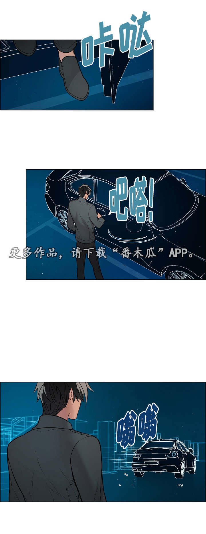 第17章：有点奇怪
