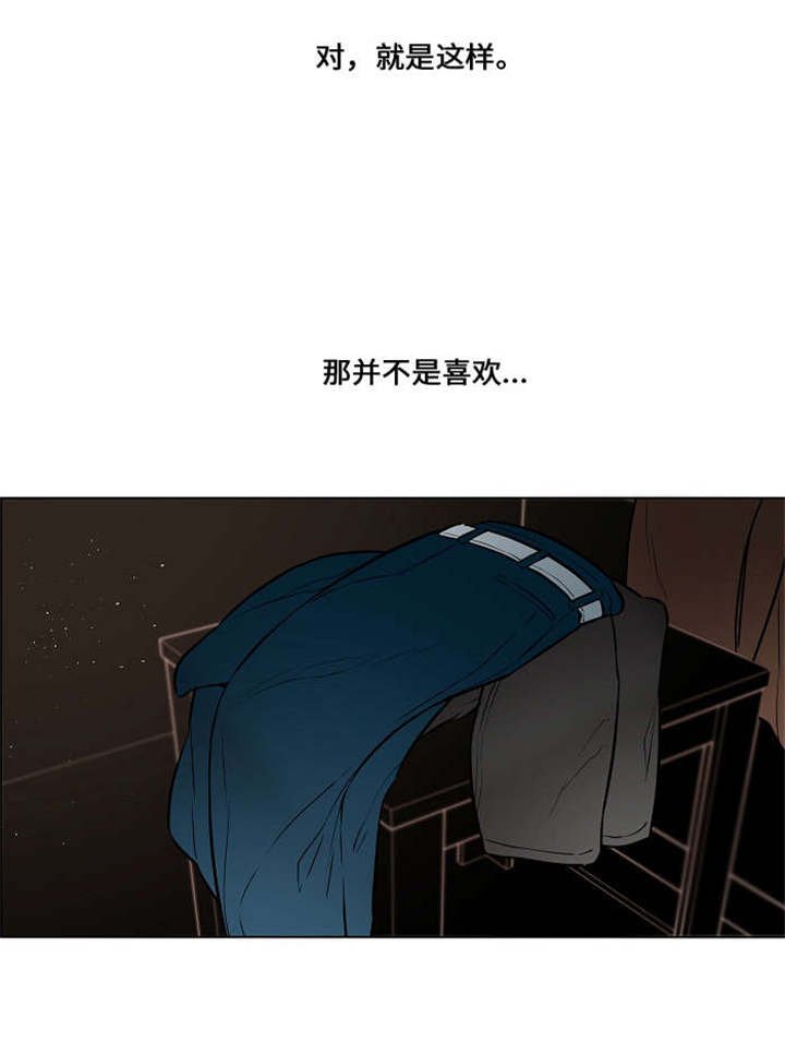 第40章：主动靠近