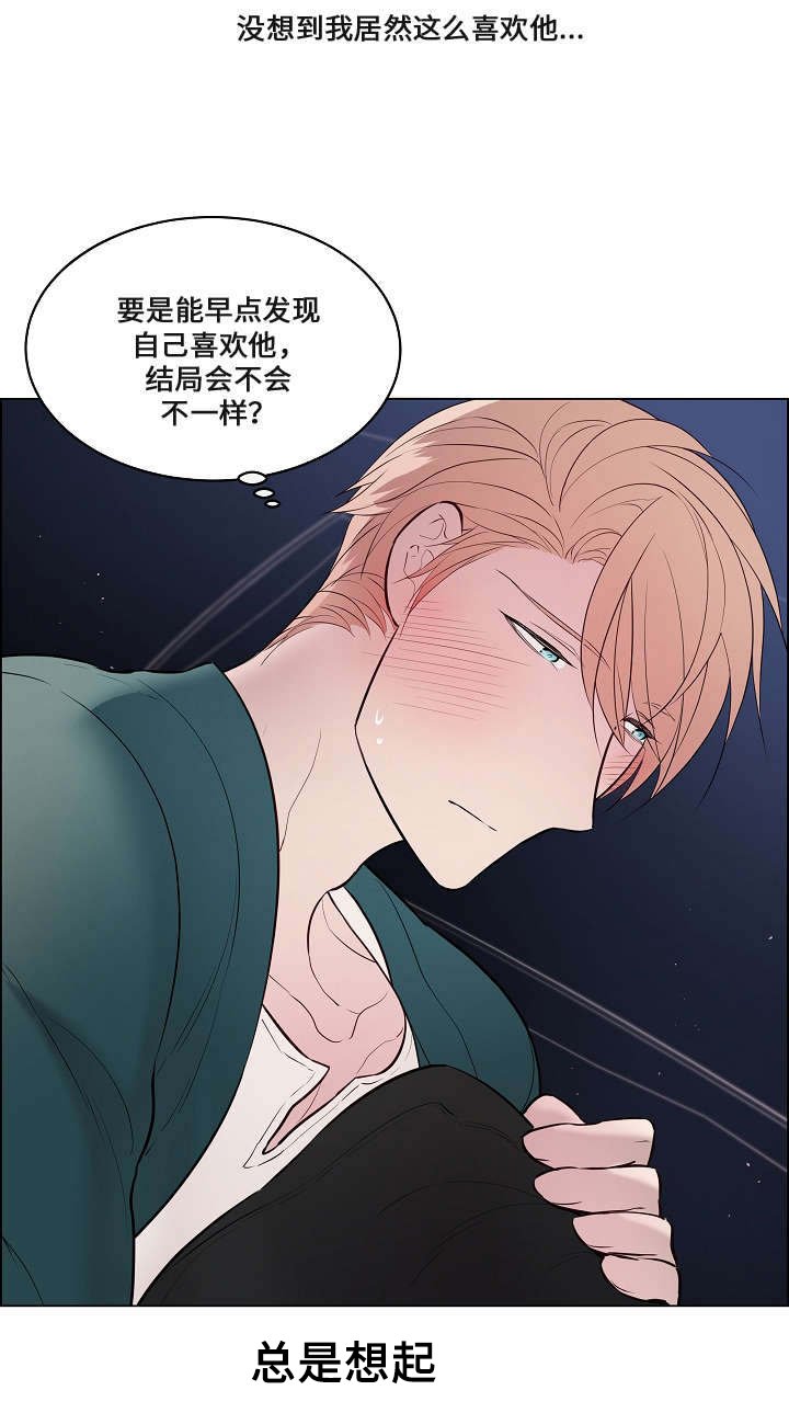 第48章：期待什么
