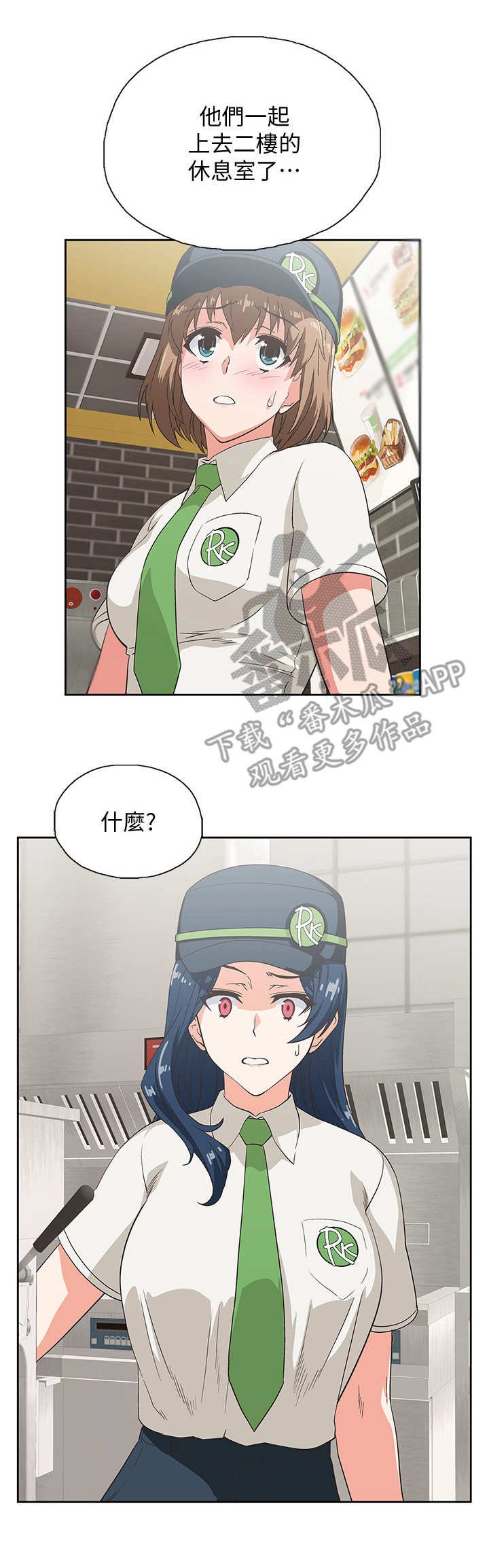 第12章：游戏