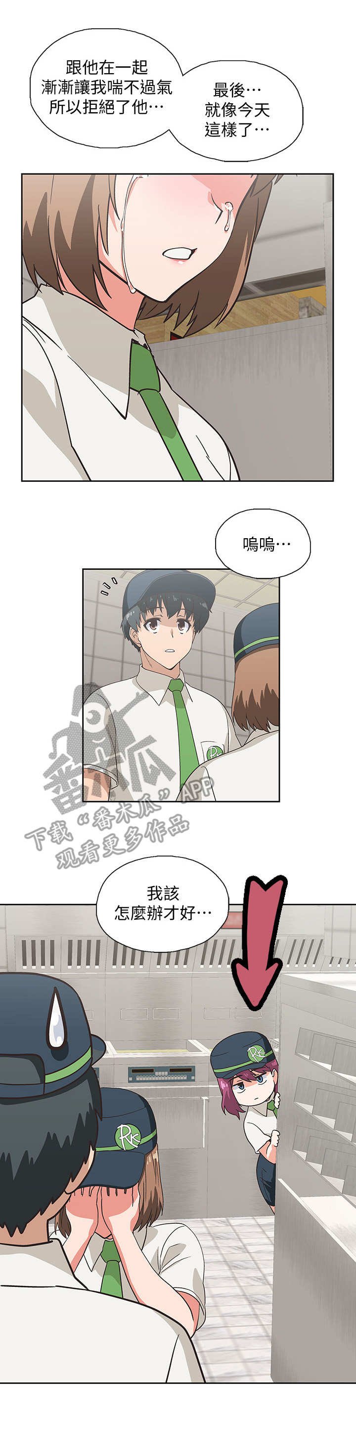 第17章：处理