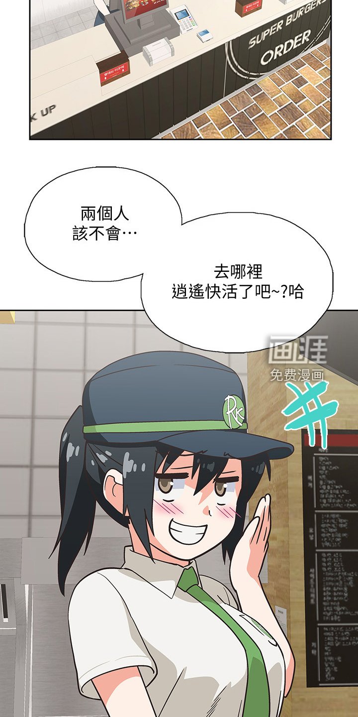第24章：绝对不可能