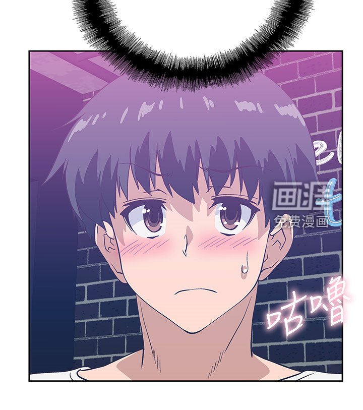 第26章：开始上班