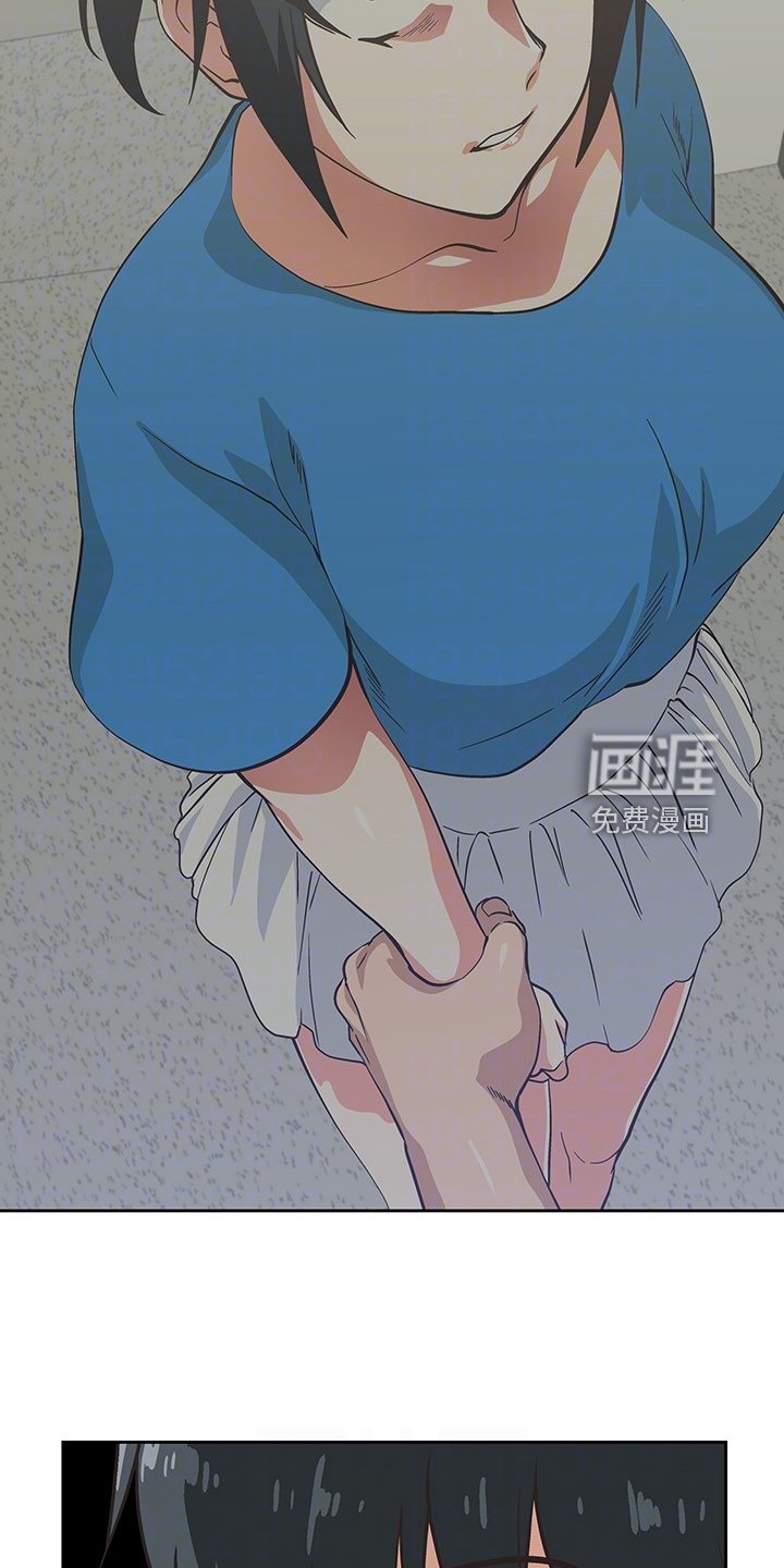 第27章：老虎发脾气
