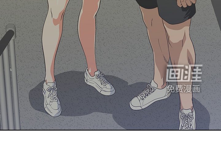 第27章：老虎发脾气