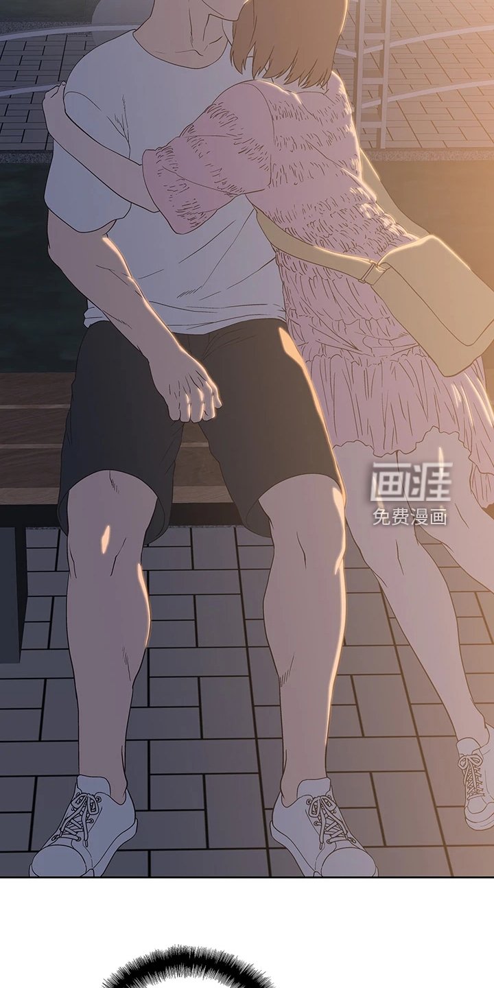第29章：还有一个