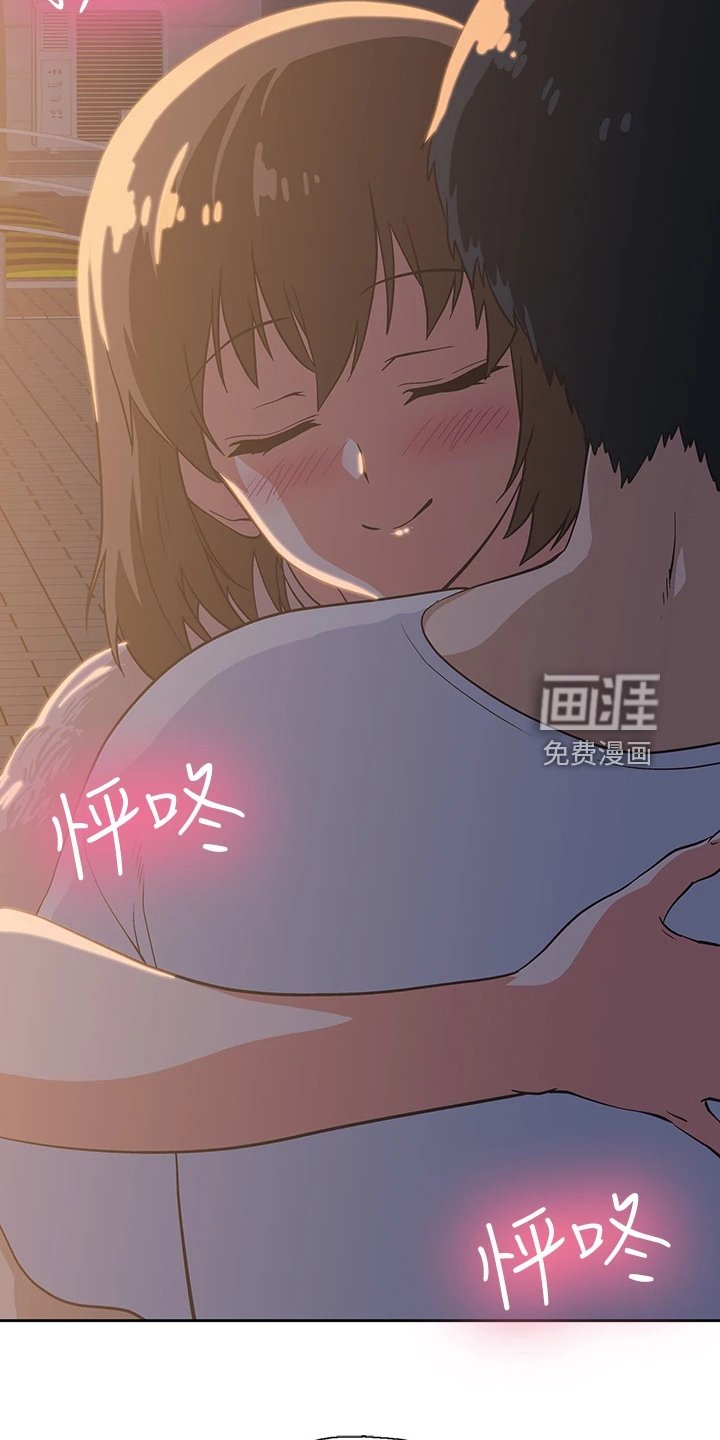 第29章：还有一个