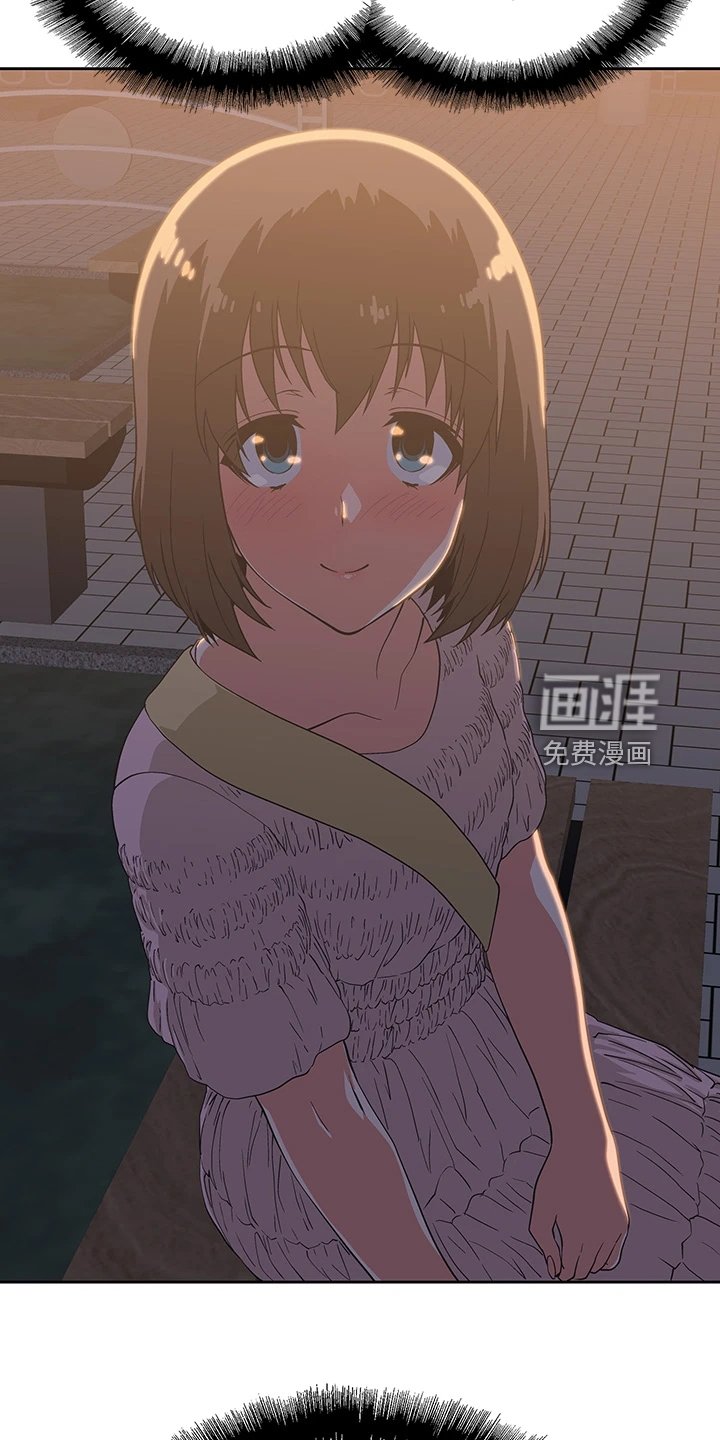 第29章：还有一个