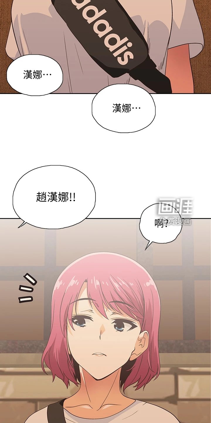 第30章：这种情况下