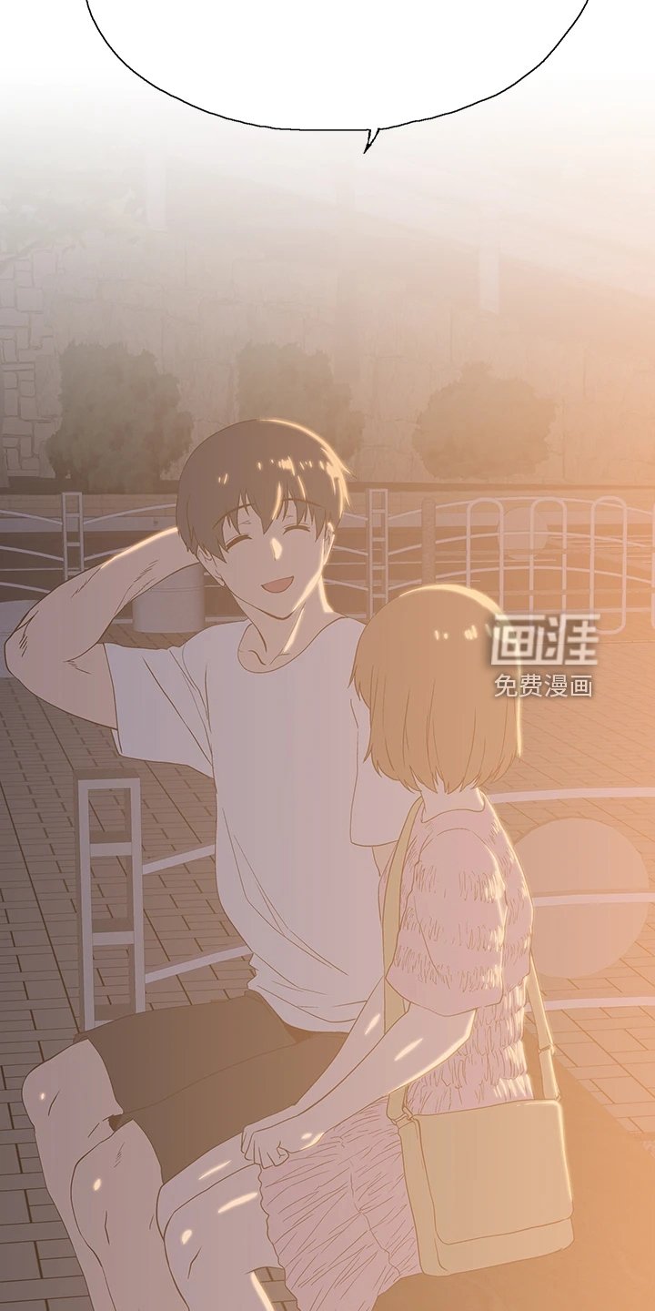 第30章：这种情况下