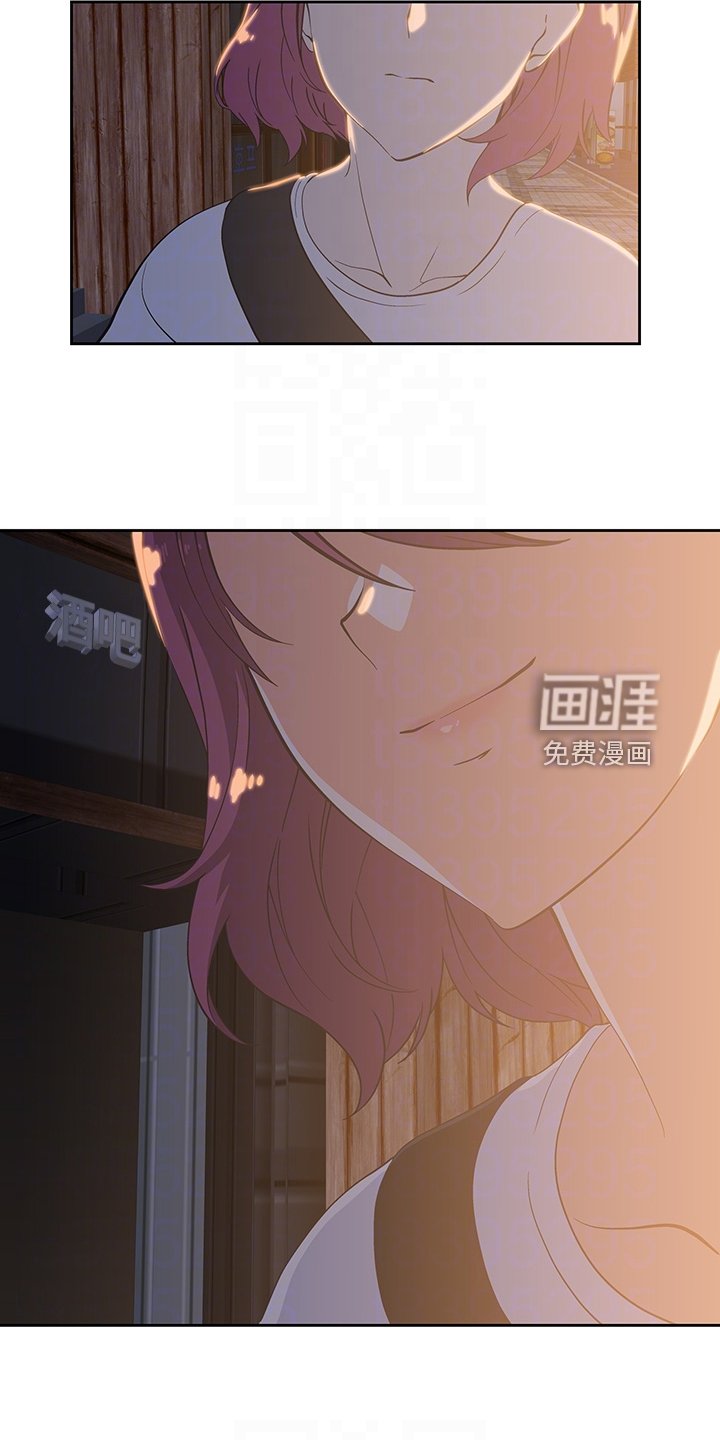 第31章：火速赶来