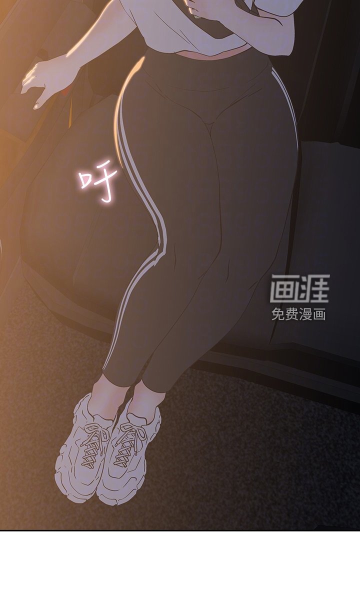 第31章：火速赶来