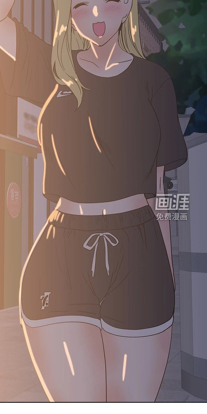 第32章：好可怜