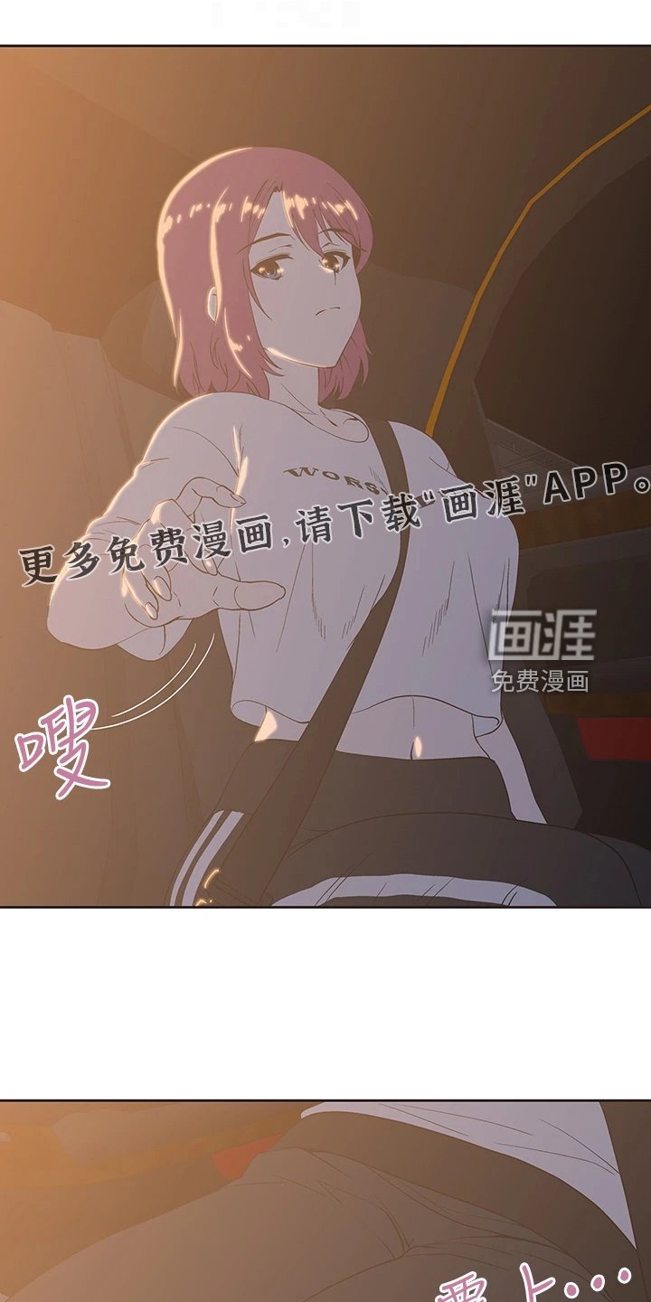 第33章：巨烂的台词