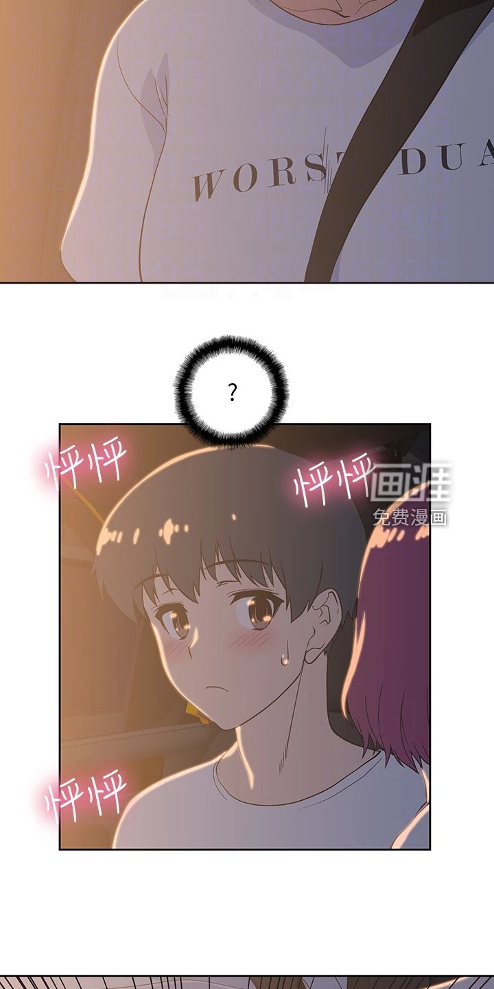 第33章：巨烂的台词
