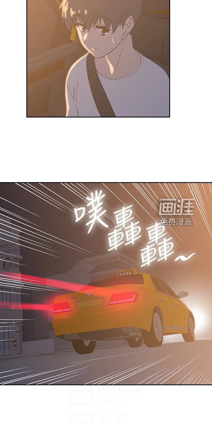 第33章：巨烂的台词