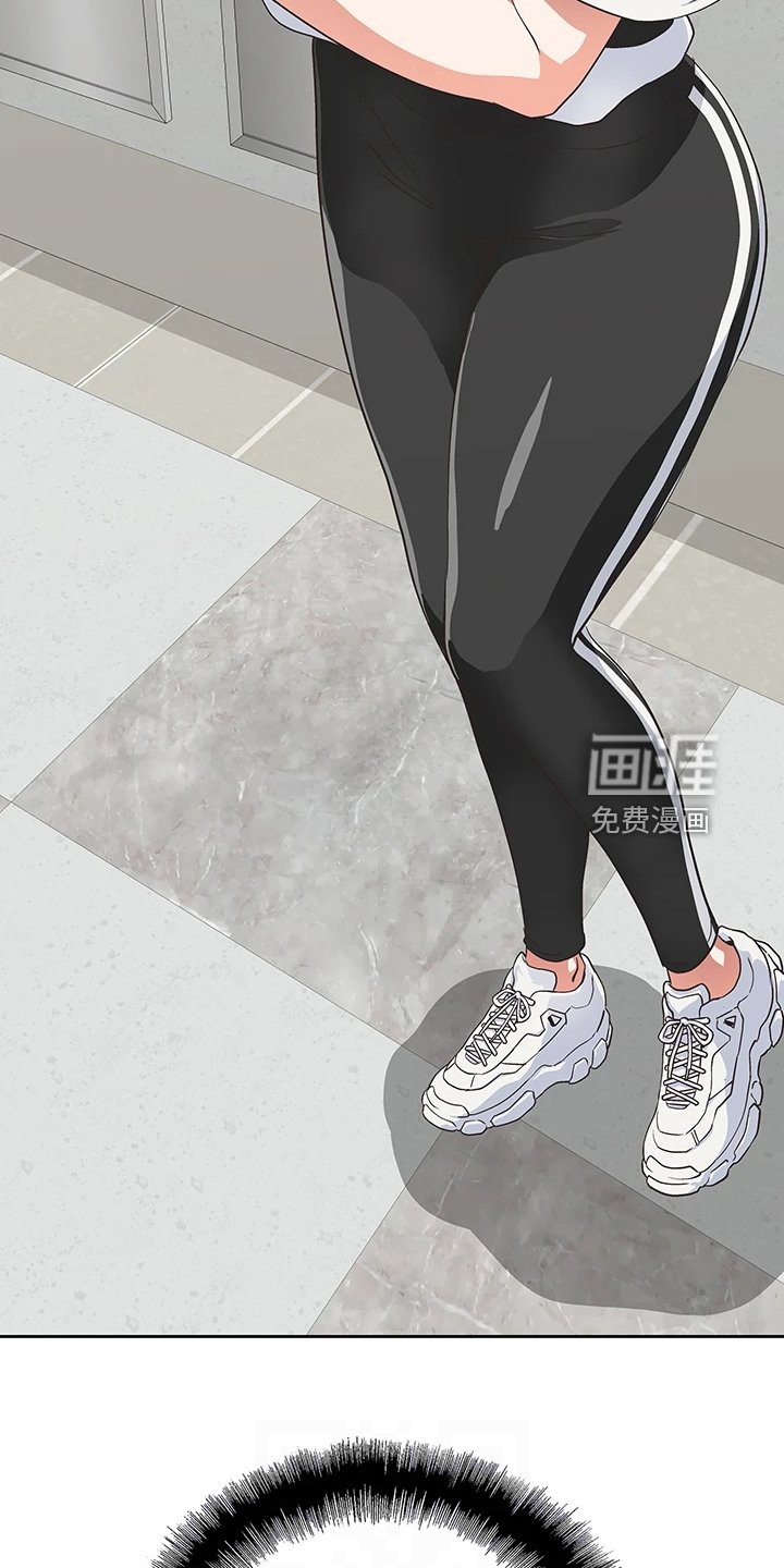 第33章：巨烂的台词