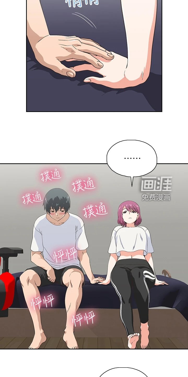 第33章：巨烂的台词