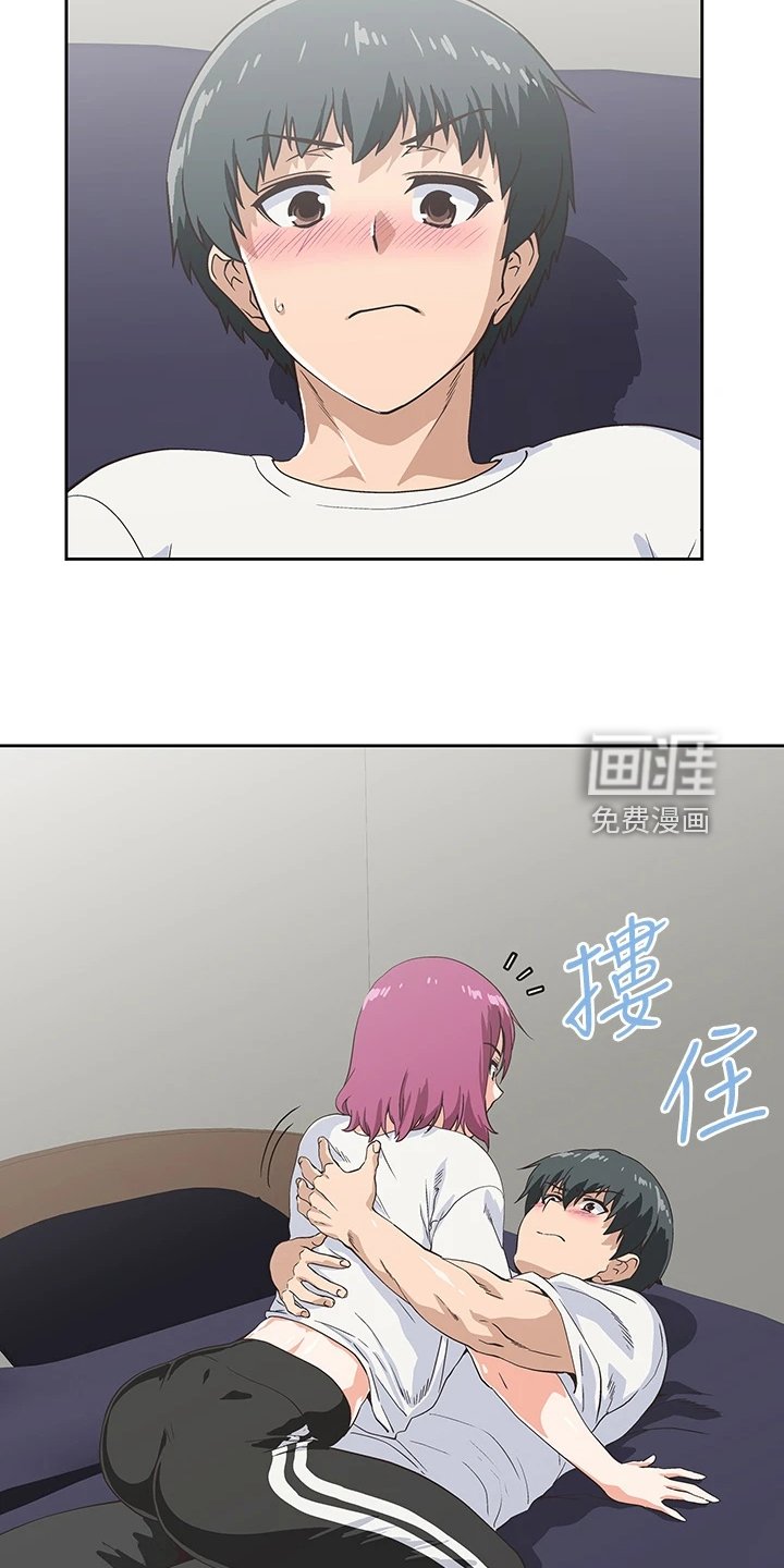 第34章：时刻牵挂