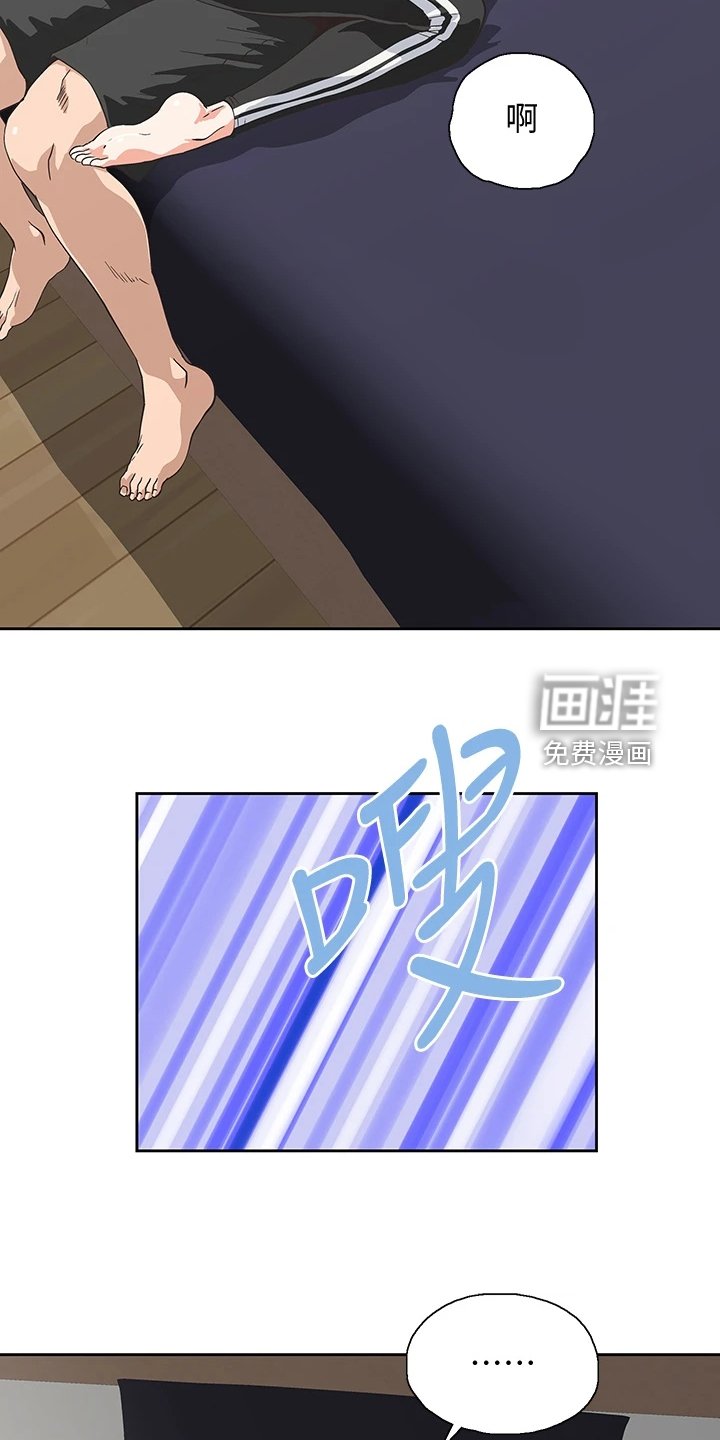 第34章：时刻牵挂