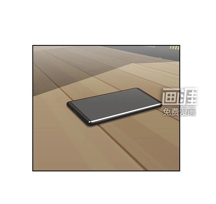 第34章：时刻牵挂