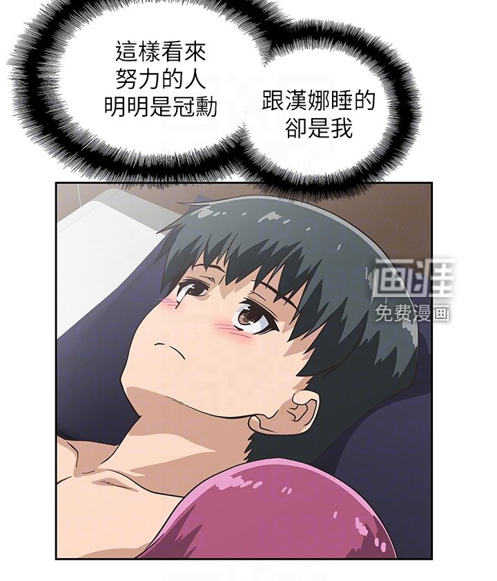 第36章：模糊带过