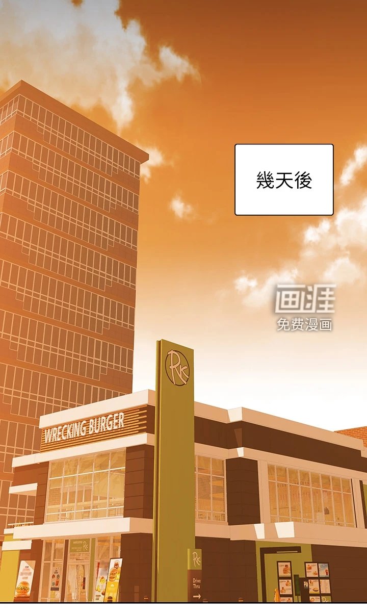 第36章：模糊带过