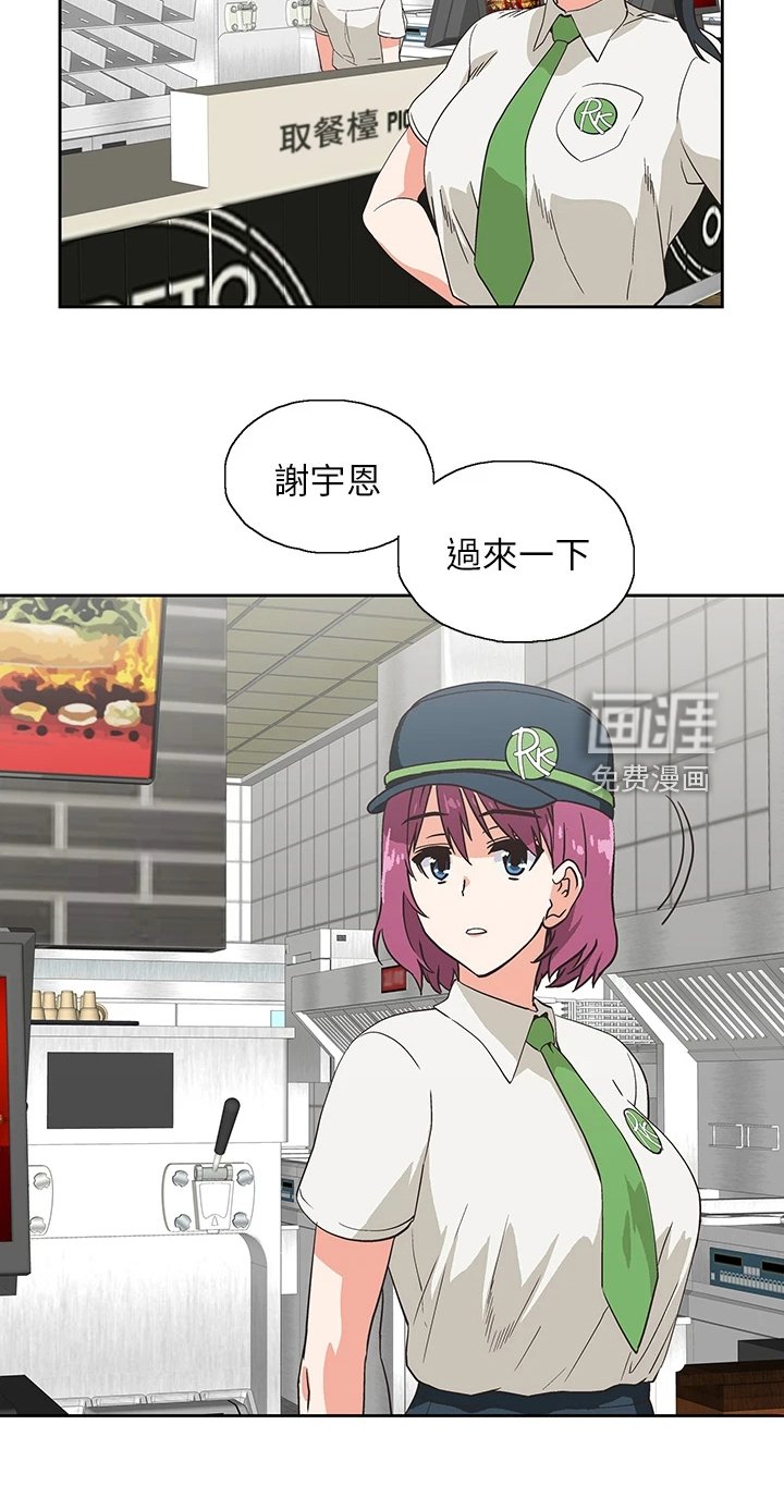 第37章：借用一下