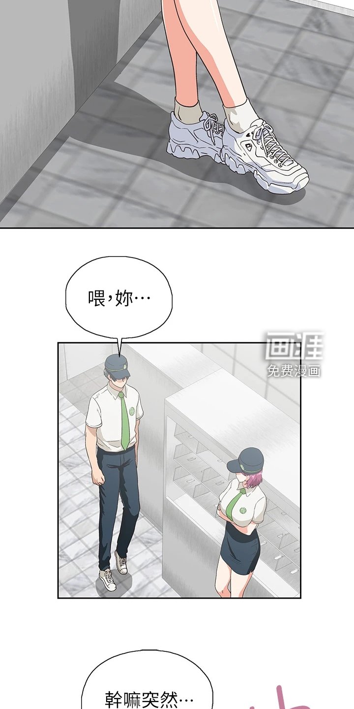 第37章：借用一下