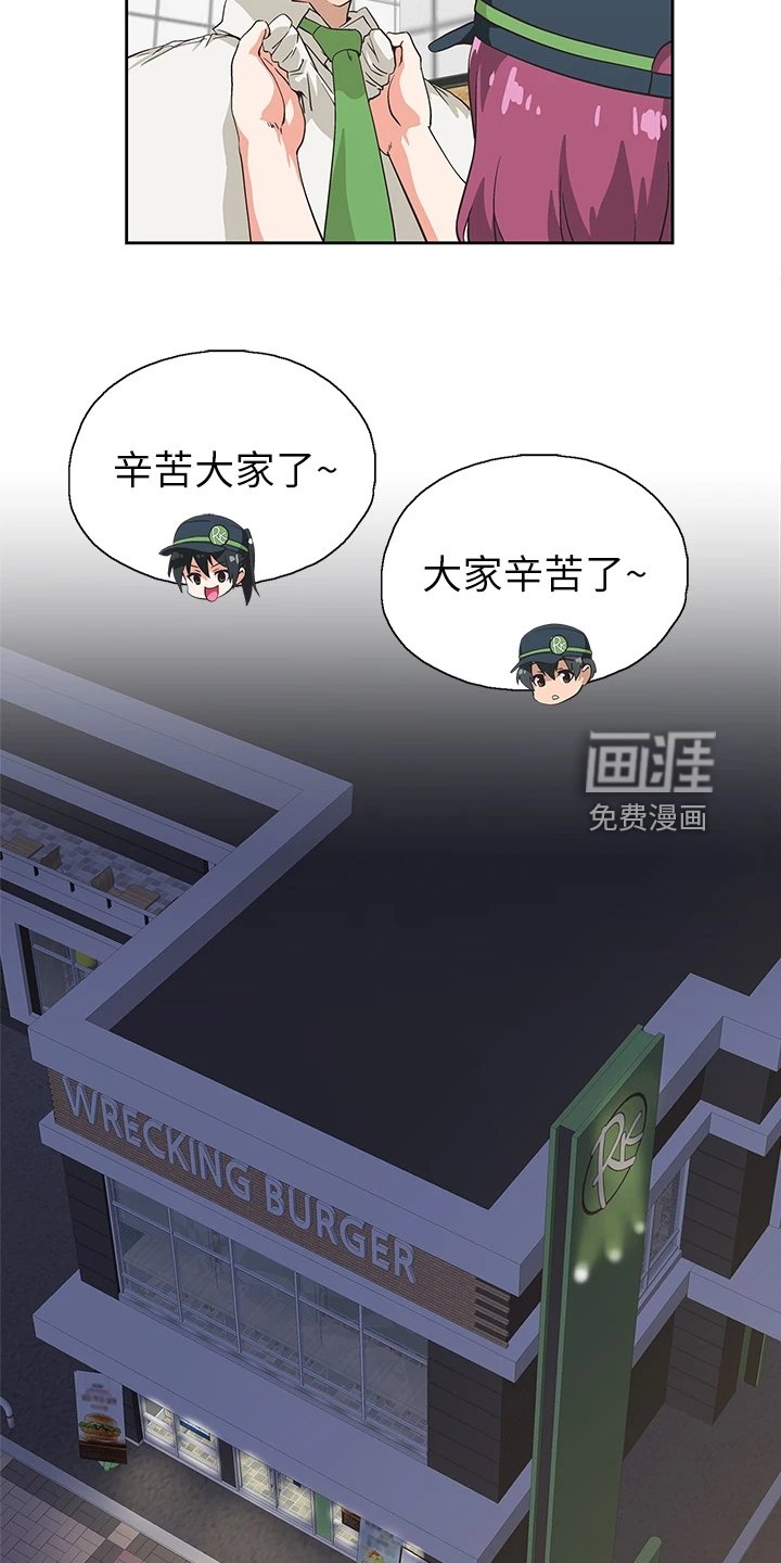 第37章：借用一下