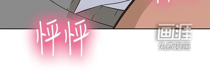 第38章：打电玩