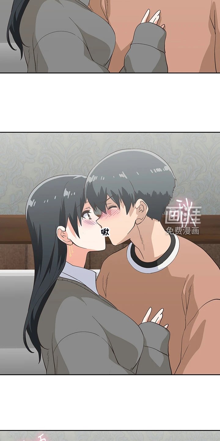 第39章：意料不到