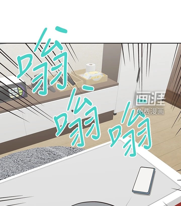 第39章：意料不到