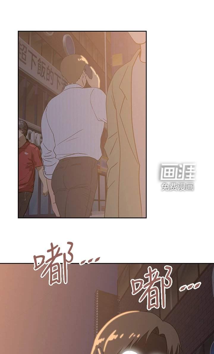第39章：意料不到